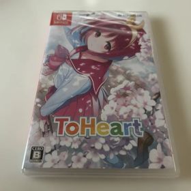 【新品未開封】Switch ToHeart 通常版