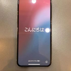 Apple iPhoneXs 64G シルバー 本体のみ