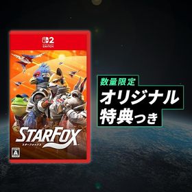 オリ特付☆在庫あり【メール便OK】【新品】【NS2】Star Fox (スターフォックス)★浅草マッハオリジナル特典アクリルキーホルダー付★