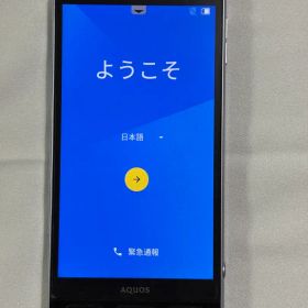 【値下げ】SHARP シンプルスマホ3 509SH 8GB ライラックシルバー