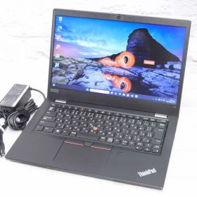 ThinkPad L13 Gen 1 楽天市場の新品＆中古最安値 | ネット最安値の価格