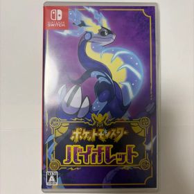 プロモカード付き ポケットモンスター バイオレット Switch
