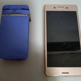 Xperia SOV33 本体 ジャンク品