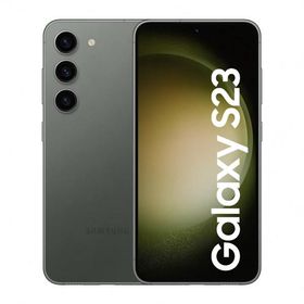 Galaxy S23 SIMフリー 新品 54,800円 | ネット最安値の価格比較