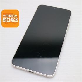 美品 SC-51D Galaxy S23 クリーム DoCoMo スマホ SAMSUNG 即日発送 あすつく 土日祝発送OK