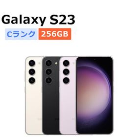 中古 Galaxy S23 SCG19 au版SIMフリー 本体 Cランク スマホ 最大1年間保証 SIMロック解除済