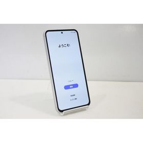 Galaxy S23 au 新品 54,800円 中古 44,500円 | ネット最安値の価格比較