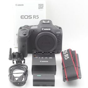 Canon EOS R5 ボディ