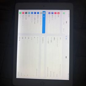 Apple iPad Air 2 シルバー 本体