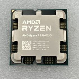 中古 AMD Ryzen 7 7800X3D (AM5/4.2/104M/C8/T16/120W) 157139 状態： B:良品