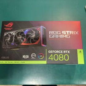GeForce RTX 4080 SUPER 搭載グラボ 新品 351,980円 中古 | ネット最