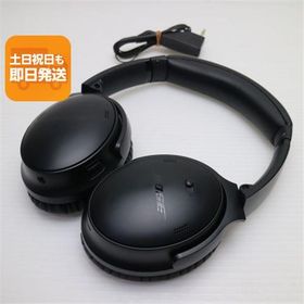 超美品 QuietComfort Headphones ブラック ヘッドホン BOSE 即日発送 あすつく 土日祝発送OK