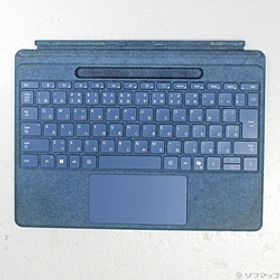 Surface Pro 13インチ フレックス キーボード (ペン収納付き／スリムペン付き) ブライトサファイア I69-00022