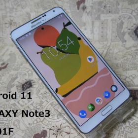 GALAXY Note3 SC-01F Android11 SIMフリー