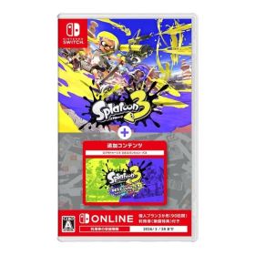 スプラトゥーン3 ＋ エキスパンション・パス -Switch