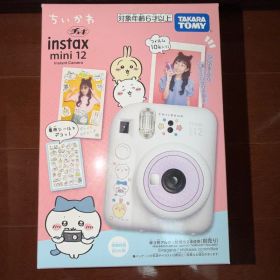 ちいかわ instax mini 12 チェキ 本体