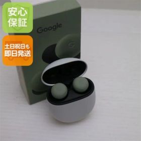 新品未使用 Google Pixel Buds Pro 2 オリーブ イヤホン Google 即日発送 土日祝発送OK
