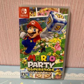 マリオパーティ スーパースターズ