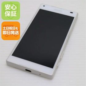 【中古】 超美品 SO-02H Xperia Z5 Compact ホワイト 安心保証 即日発送 スマホ DoCoMo SONY 本体 白ロム 土日祝発送OK