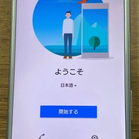 SONY Xperia SOV35 32G au版 アイスブルー④