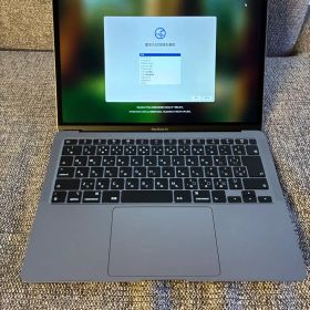 MacBook Air (Retina, 13-inch, 2020)