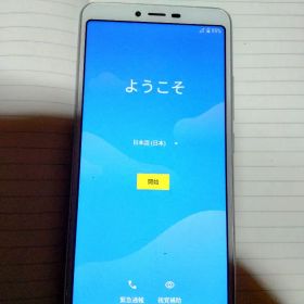 zte Libero 901zt s10 スマートフォン本体 スマホ
