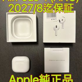 極美品 Apple AirPods 4 アクティブノイズキャンセリング搭載モデル