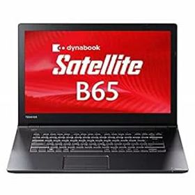 【中古】Webカメラ内蔵【Win10搭載】東芝 dynabook Satellite B65 第7世代Core i5-7200U(2.5GHz)/メモリ8GB/SSD:128GB/HDMI/15.6型/Office (SSD128GB)