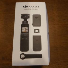 DJI POCKET 2 CREATOR COMBO 本体