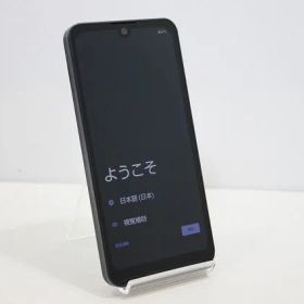 AQUOS wish3 SIMフリー 中古 12,499円 | ネット最安値の価格比較