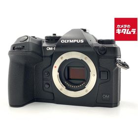 【中古】 【美品】 OM SYSTEM OM-1 ボディ