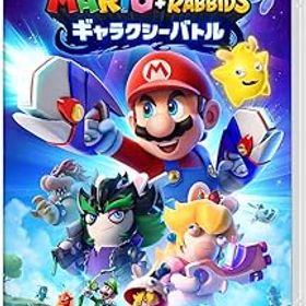【中古】(非常に良い)マリオ+ラビッツ ギャラクシーバトル -Switch