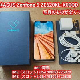 ㉝ASUS Zenfone 5 ZE620KL-X00QD 本体