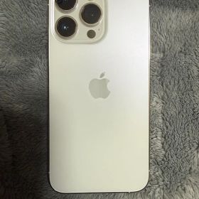 iPhone 13 Pro 新品 47,000円 | ネット最安値の価格比較 プライスランク