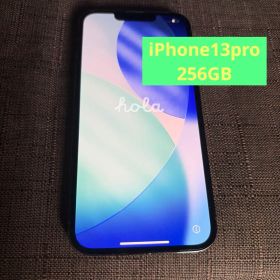 Apple iPhone 13 Pro 本体 値下げしました