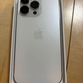 iPhone 13 Pro 新品 47,000円 | ネット最安値の価格比較 プライスランク