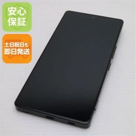 超美品 SIMフリー AQUOS R9 pro ブラック スマホ SHARP 即日発送 土日祝発送OK