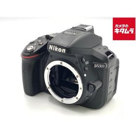 【中古】 【並品】 ニコン D5300 ボディ ブラック