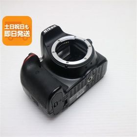 美品 D5300 ブラック 即日発送 デジタル一眼 Nikon 本体 あすつく 土日祝発送OK