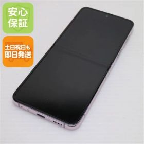 美品 SC-54D Galaxy Z Flip5 ラベンダー DoCoMo スマホ SAMSUNG 即日発送 土日祝発送OK
