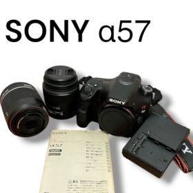 SONY α57 SLT-A57 ダブルズームレンズキット