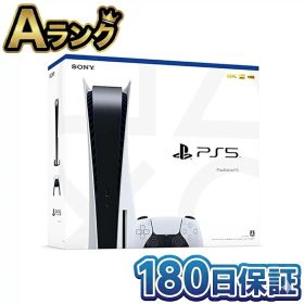【中古】 SONY PlayStation 5 PS5 プレイステーション5 本体 ディスクドライブ搭載モデル CFI-1000A01 動作確認済 厳格検品 徹底除菌清掃済 高品質 整備済み品 送料無料 翌日配送 ギフト ラッピング対応 中古 プレステ5 ぷれすて5 180日保証