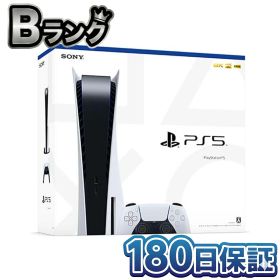 【中古】 整備済み品 SONY PlayStation 5 (CFI-1000A01) ディスクドライブ搭載モデル 本体 PS5 プレステ5 プレイステーション5 徹底除菌清掃済 高品質 送料無料 翌日配送 初期型 中古 ぷれいすてーしょ