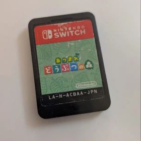 あつ森(あつまれ どうぶつの森) Switch 新品¥3,650 中古¥2,000 | 新品