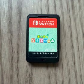 あつまれ どうぶつの森 Nintendo Switch ソフト