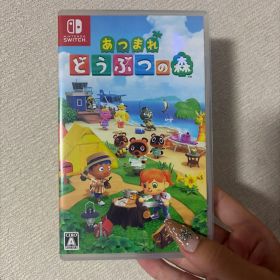 あつまれどうぶつの森 switch ソフト