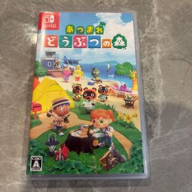 ✨美品✨あつまれ どうぶつの森 Nintendo Switch ソフト
