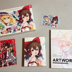 東方ダンマクカグラ ファンタジア・ロスト MEMORIAL ARCHIVEBOX