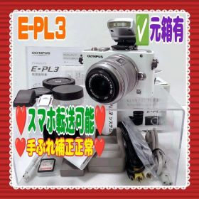 ❤️OLYMPUS❤️E-PL3❤️元箱有❤️スマホ転送可能❤️80710
