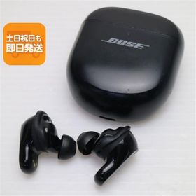 美品 QuietComfort Ultra Earbuds ブラック イヤホン BOSE 即日発送 あすつく 土日祝発送OK